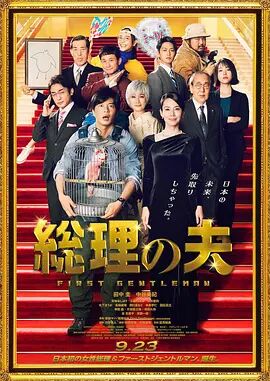 两个人免费观看www在线